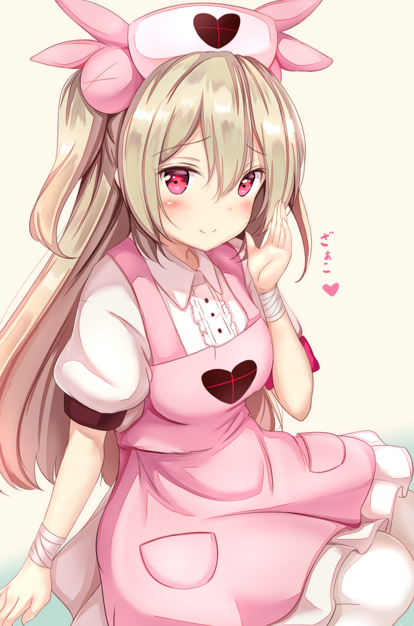 apron arm_support armband bandaged_arm bandages bangs blush bunny_hair_ornament center_frills closed_mouth commentary_request eyebrows_visible_through_hair frills hair_between_eyes hair_ornament hand_up hat heart highres light_brown_hair long_hair looking_at_viewer natori_sana nurse nurse_cap pink_apron pink_hat pleated_skirt pocket puffy_short_sleeves puffy_sleeves red_eyes sana_channel shirt short_sleeves sitting skirt smile solo thighhighs two_side_up very_long_hair virtual_youtuber white_legwear white_shirt white_skirt yuano