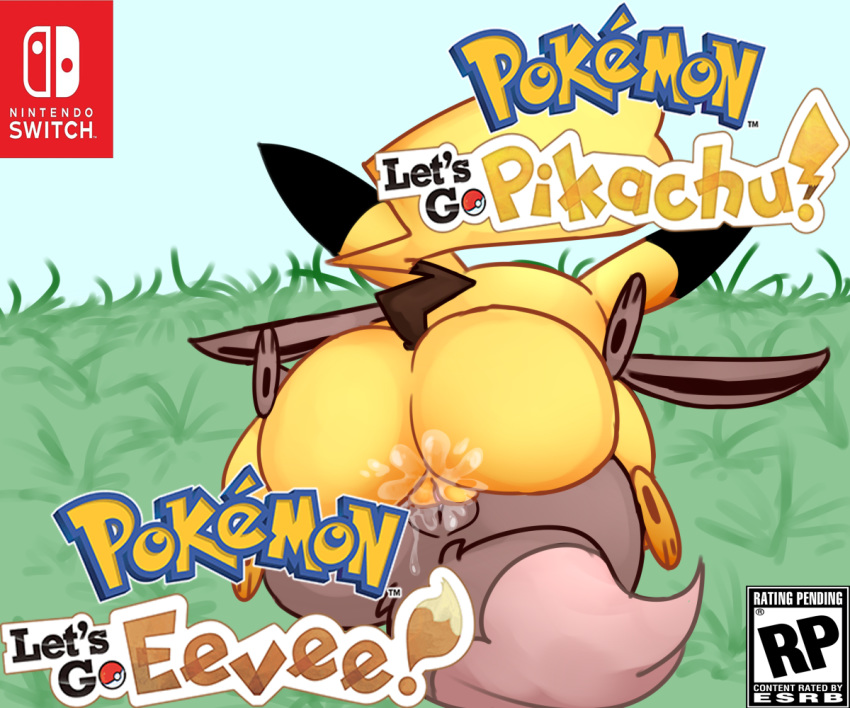 butt duo eevee ejaculation english_text female female/female feral feral_on_feral nic-m-lyc nintendo orgasm outside pikachu pok&eacute;mon pok&eacute;mon:_let's_go pok&eacute;mon_(species) pussy pussy_ejaculation pussy_juice rear_view sex text tribadism video_games