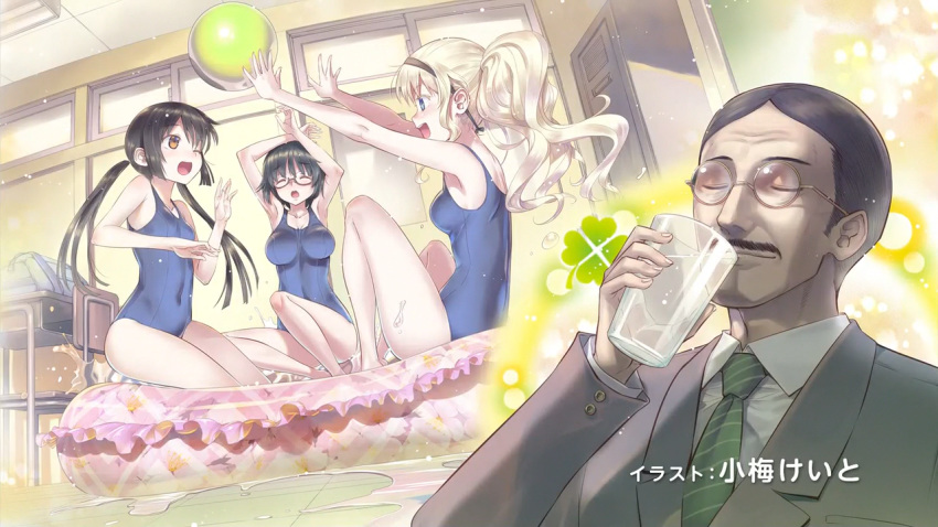 3girls :d ;d alternate_hairstyle armpits arms_up artist_name asobi_asobase bag ball bangs beachball blazer blue_eyes blush breasts brown_eyes brown_hair chair closed_eyes closed_mouth collared_shirt cup desk diagonal-striped_neckwear end_card facial_hair glasses green_neckwear holding holding_cup honda_hanako indoors jacket koume_keito large_breasts locker long_hair long_sleeves low_twintails medium_breasts multiple_girls mustache necktie nomura_kasumi olivia_(asobi_asobase) one-piece_swimsuit one_eye_closed open_mouth outstretched_arms parted_bangs ponytail profile round_eyewear sainan school_bag school_desk semi-rimless_eyewear shirt short_hair sitting sliding_doors small_breasts smile swimsuit twintails under-rim_eyewear very_long_hair wading_pool water white_shirt wing_collar