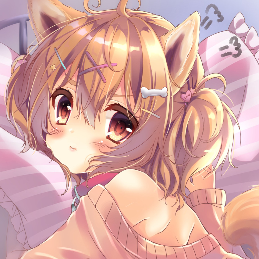 :t =3 ahoge animal_ears bangs bare_shoulders blonde_hair blush bone_hair_ornament collar commentary_request dog_collar dog_ears dog_girl dog_tail hair_between_eyes hair_ornament hairclip heart heart_hair_ornament highres honoka_chiffon lips looking_at_viewer looking_back lying medium_hair off_shoulder on_stomach original pillow pillow_hug pout red_collar shiny shiny_hair shoulder_blades solo star star_hair_ornament sweater tail two_side_up v-shaped_eyebrows x_hair_ornament yellow_eyes