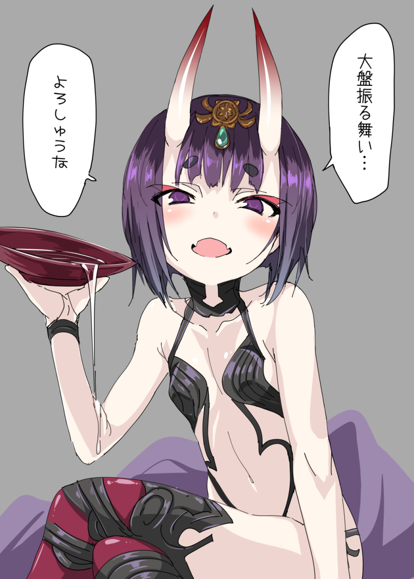 bob_cut commentary_request crossed_legs cup eyeshadow fangs fate/grand_order fate_(series) grey_background headpiece highres hikimayu looking_at_viewer makeup miyao_ryuu navel oni_horns open_mouth purple_eyes purple_hair revealing_clothes sakazuki short_hair shuten_douji_(fate/grand_order) translation_request