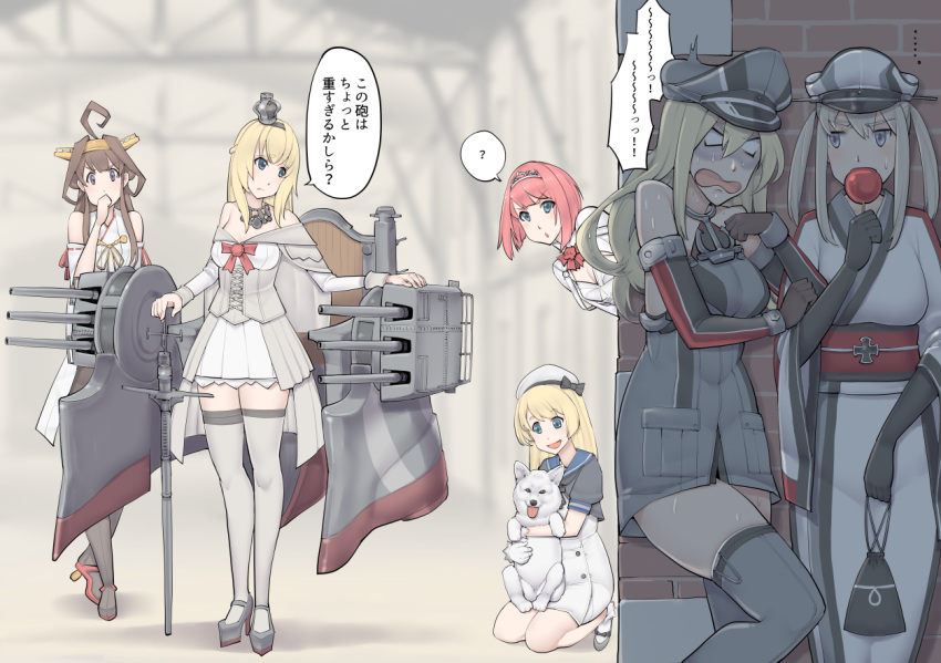 ? ahoge anchor_hair_ornament ark_royal_(kantai_collection) banapon bare_shoulders bismarck_(kantai_collection) black_gloves blonde_hair blue_eyes boots braid breastplate brown_gloves brown_hair candy_apple commentary_request crown detached_sleeves dog double_bun dress elbow_gloves flower food french_braid garter_straps gloves graf_zeppelin_(kantai_collection) grey_eyes grey_legwear hair_ornament hairband hat hiding japanese_clothes jervis_(kantai_collection) kantai_collection kimono kongou_(kantai_collection) long_hair long_sleeves machinery military military_hat military_uniform mini_crown multiple_girls nontraditional_miko off-shoulder_dress off_shoulder peaked_cap red_eyes red_flower red_ribbon red_rose ribbon rose sailor_dress short_hair spoken_question_mark standing thigh_boots thighhighs throne translated traumatized uniform warspite_(kantai_collection) white_dress white_kimono white_legwear yukata
