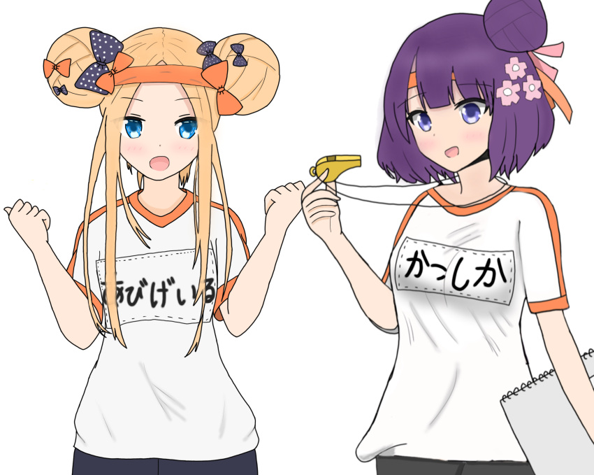 :d abigail_williams_(fate/grand_order) absurdres atsumisu bangs black_bow blush bow breasts commentary_request double_bun eyebrows_visible_through_hair fate/grand_order fate_(series) flower forehead gym_shirt gym_uniform hair_bow hair_bun hair_flower hair_ornament hand_up hands_up headband highres holding holding_whistle katsushika_hokusai_(fate/grand_order) long_hair multiple_girls name_tag open_mouth orange_bow orange_headband parted_bangs pink_flower polka_dot polka_dot_bow purple_eyes purple_hair shirt short_hair short_sleeves side_bun sidelocks simple_background small_breasts smile whistle white_background white_shirt