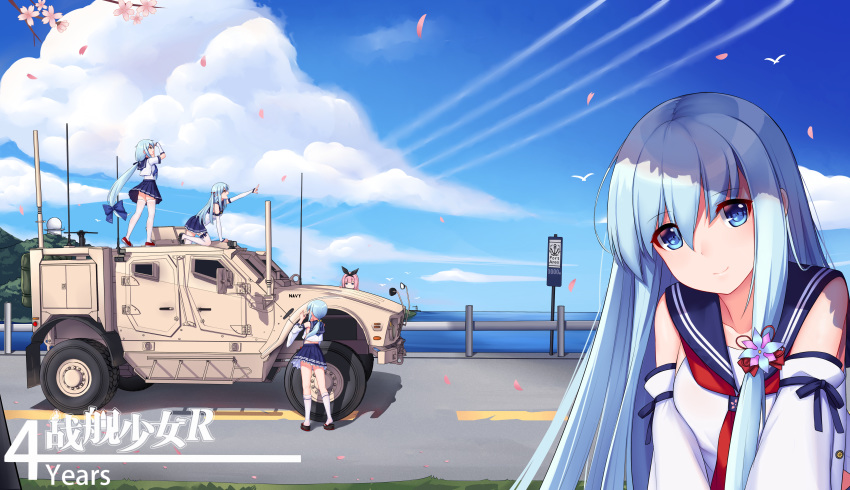 absurdres allenes anniversary blue_eyes blue_hair blue_sky character_request cherry_blossoms cloud day fubuki_(zhan_jian_shao_nyu) guard_rail highres long_hair looking_at_another looking_at_viewer looking_away multiple_girls oshkosh_m-atv outdoors pink_hair ponytail road shirayuki_(zhan_jian_shao_nyu) sky standing thighhighs vehicle white_legwear white_sleeves zhan_jian_shao_nyu