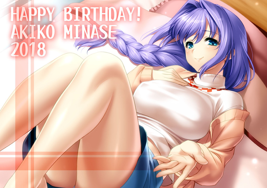 bed blanket blue_eyes blush braid breasts closed_mouth commentary_request covered_nipples eyebrows_visible_through_hair hair_between_eyes hair_intakes hand_on_own_chest happy_birthday kanon large_breasts legs_together long_hair long_sleeves looking_at_viewer lying mature minase_akiko on_back on_bed pillow purple_hair side_braid single_braid skirt smile solo sweater turtleneck turtleneck_sweater zen