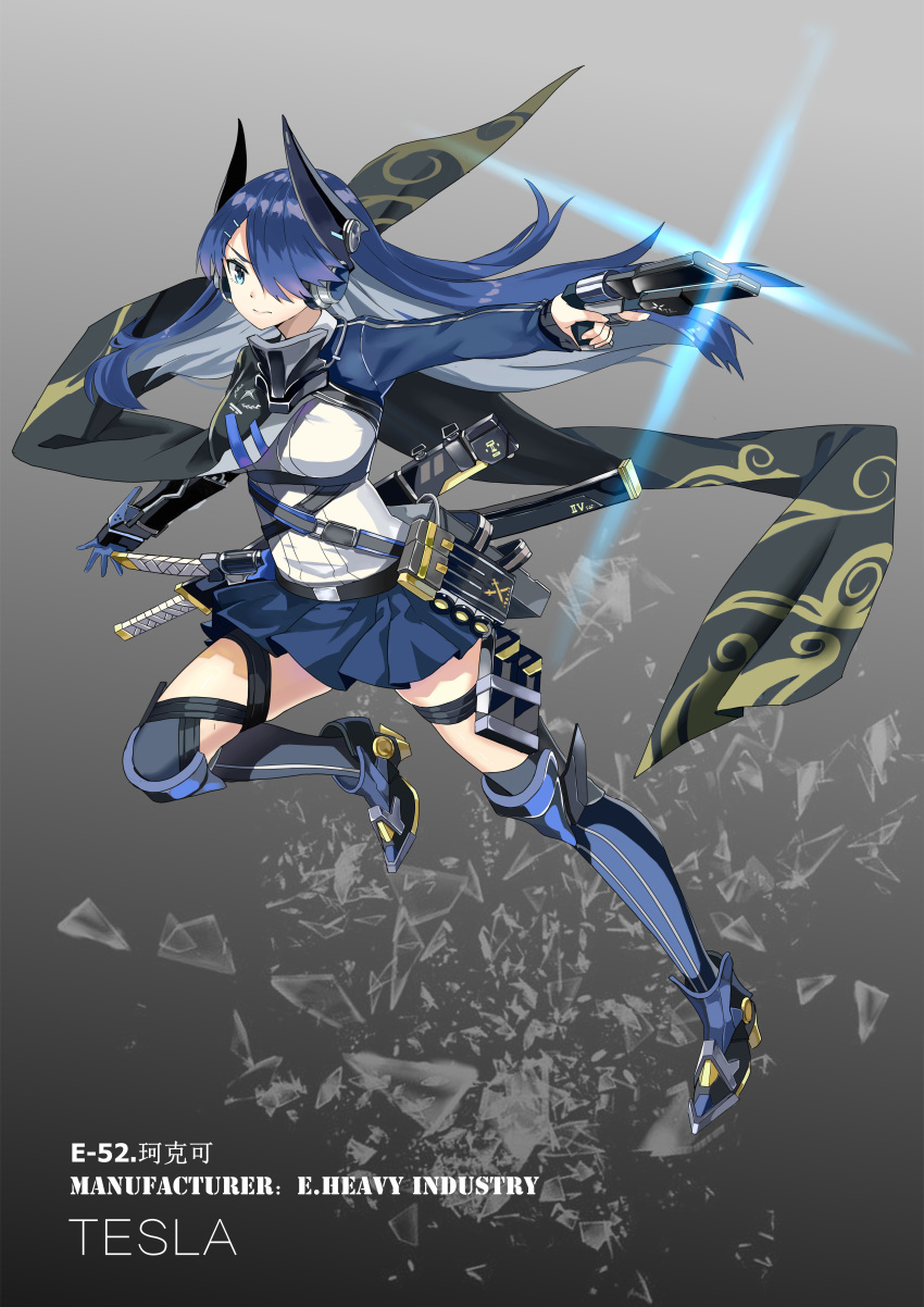 absurdres artist_name blue_eyes blue_hair breasts closed_mouth eyebrows_visible_through_hair full_body gun hair_ornament hair_over_one_eye hairclip highres holding holding_gun holding_weapon long_hair looking_at_viewer medium_breasts original qihai_lunpo solo translation_request weapon