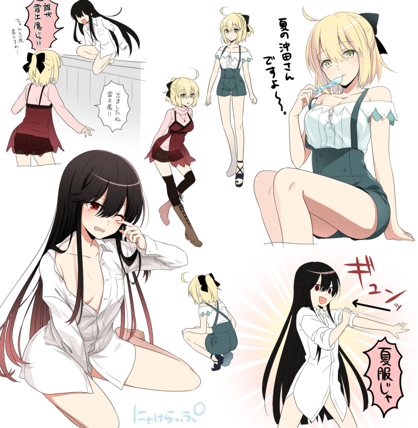 ankle_lace-up artist_name babydoll bare_shoulders black_bow black_hair black_pants blonde_hair boots bow breasts brown_footwear buttons cleavage collarbone collared_shirt commentary_request cross-laced_footwear dress_shirt fate/grand_order fate_(series) gradient_hair highres jewelry kneeling knees koha-ace lace-up_boots long_hair long_sleeves multicolored_hair multiple_girls necklace nyakelap oda_nobunaga_(fate) okita_souji_(fate)_(all) open_clothes open_mouth open_shirt pants pink_sweater ponytail red_eyes red_hair red_skirt sandals shirt short_hair short_shorts shorts sitting skirt sleeves_past_wrists sleeves_rolled_up suspender_shorts suspenders sweater tearing_up thighhighs translated two-tone_hair white_shirt yellow_eyes yokozuwari