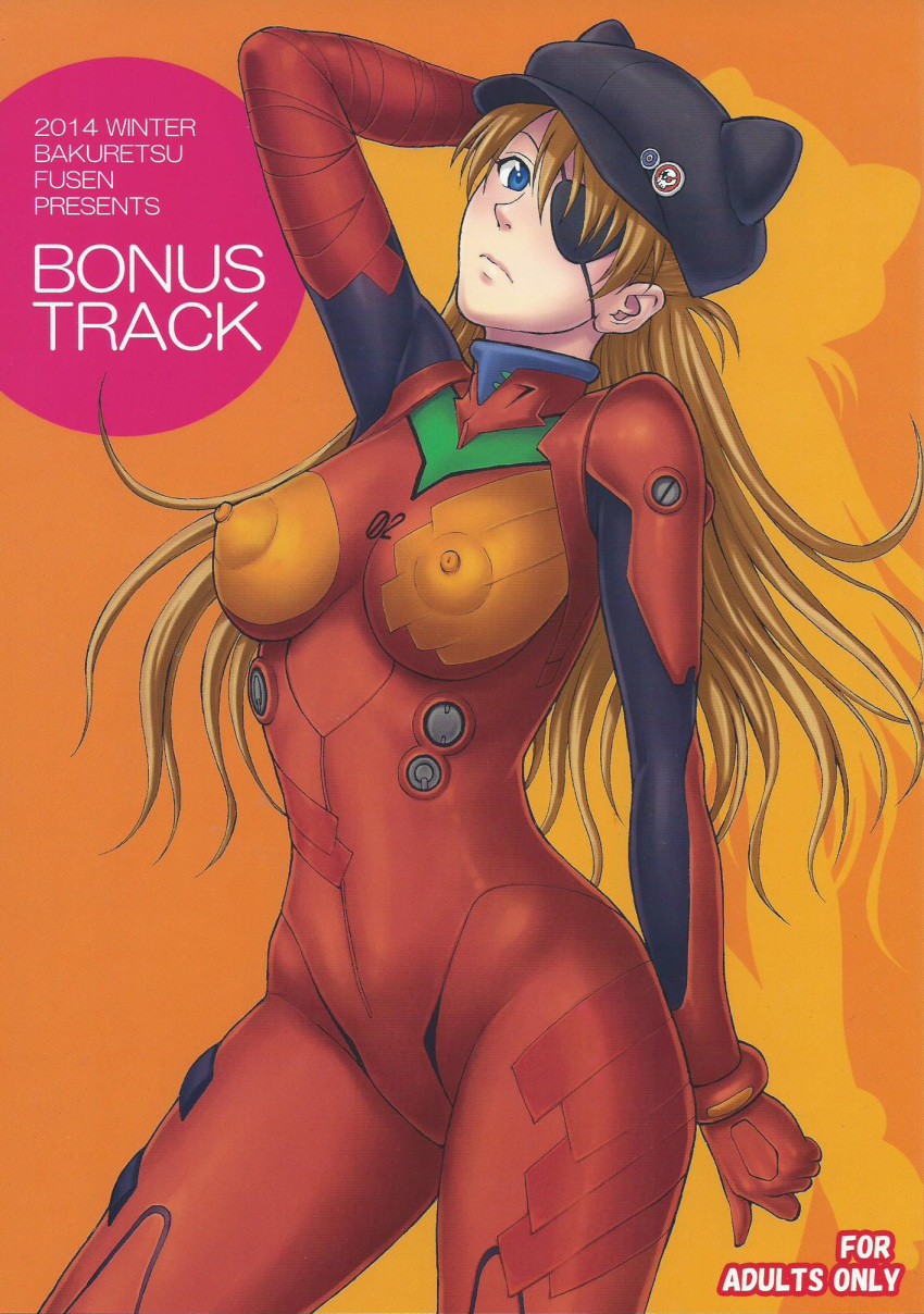 1girl adjusting_clothes adjusting_hat bakuretsu_fusen blue_eyes blush breasts cap cover cover_page curvy dated denkichi doujin_cover erect_nipples eyepatch female from_behind hat highres jacket legs long_hair looking_at_viewer neon_genesis_evangelion orange_background plugsuit scan shiny simple_background solo soryu_asuka_langley standing thick_thighs thighs twintails wide_hips