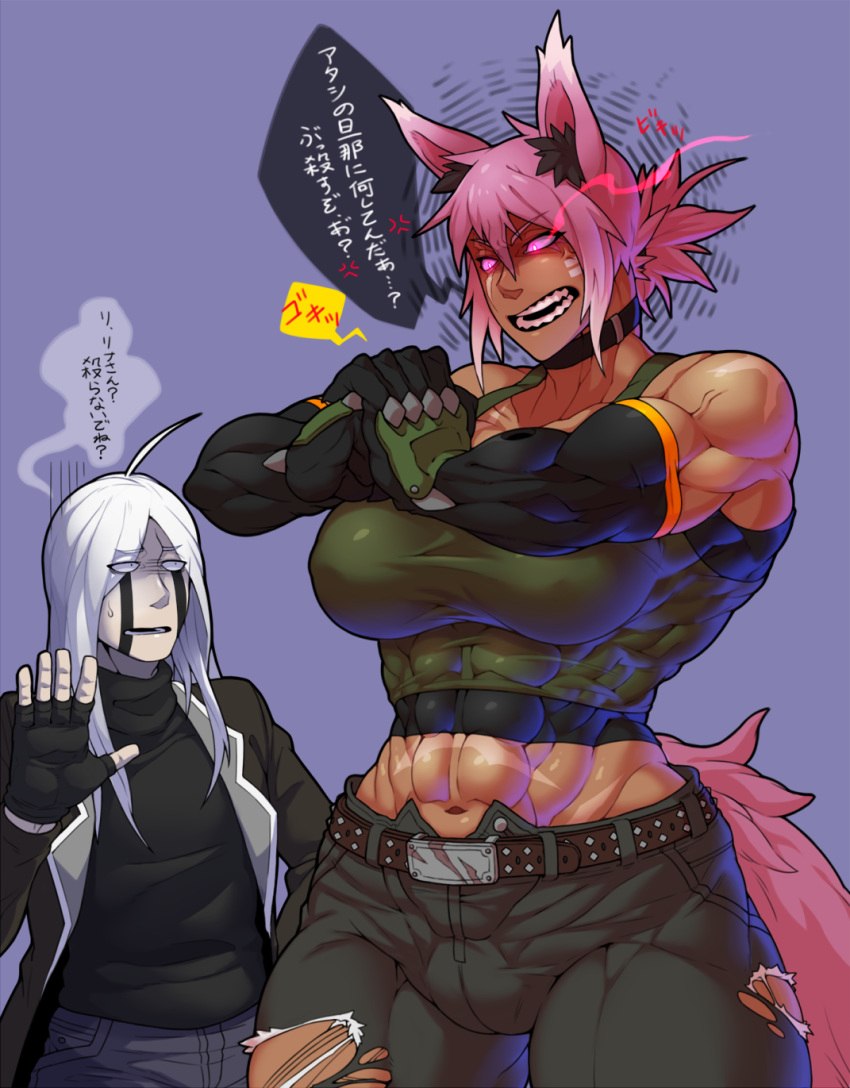 abs ahoge angry animal_humanoid big_breasts big_muscles breasts canine clothed clothing cracking_knuckles crop_top cybernetics cyborg dantera_rina duo face_paint female fingerless_gloves gloves glowing glowing_eyes hair human humanoid hutago jacket japanese_text long_hair machine male mammal muscular navel nipples open_mouth pink_eyes pink_hair ponytail scar shirt short_hair simple_background sweat sweatdrop teeth text torn_bottomwear torn_clothing translation_request white_hair wolf_humanoid