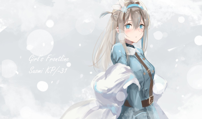 bangs belt blue_coat blue_eyes blue_hairband blue_shirt blush breasts character_name coat commentary eyebrows_visible_through_hair fur-trimmed_coat fur_trim girls_frontline hair_between_eyes hair_ornament hairband highres light_brown_hair long_hair long_sleeves looking_at_viewer medium_breasts off_shoulder open_mouth outdoors shirt sidelocks snowflake_hair_ornament solo strap suomi_kp31_(girls_frontline) takagaki_eru wind