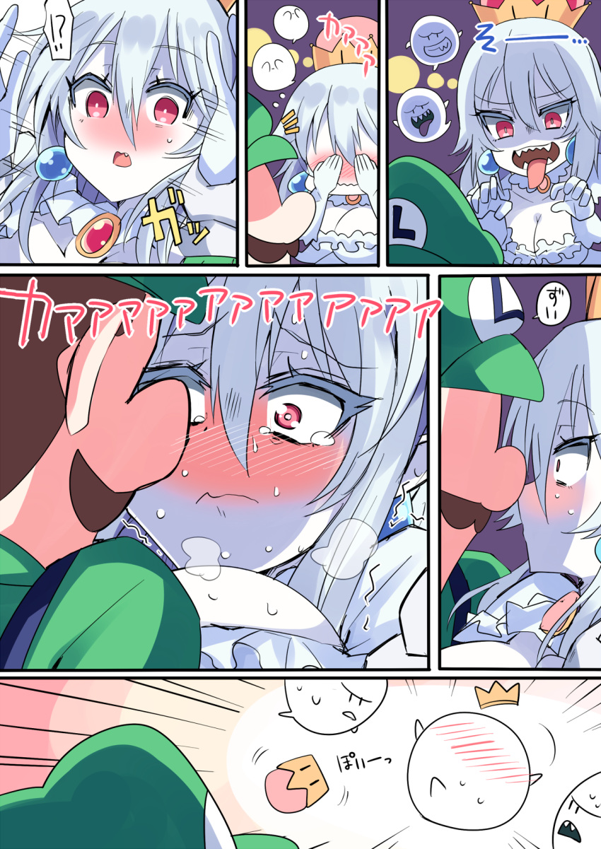 2boys :o blue_overalls blush boo breasts cleavage comic covering_eyes crown dress earrings embarrassed emphasis_lines eyebrows_visible_through_hair face-to-face faceless faceless_male facial_hair fang fangs green_hat green_shirt hands_up hat highres himiya_ramune imminent_kiss jewelry king_boo large_breasts long_hair luigi luigi's_mansion mario_(series) multiple_boys mustache new_super_mario_bros._u_deluxe nose_blush overalls parted_lips princess_king_boo red_eyes shirt silver_hair super_crown super_mario_bros. sweatdrop tears tongue tongue_out white_dress white_skin wrist_grab