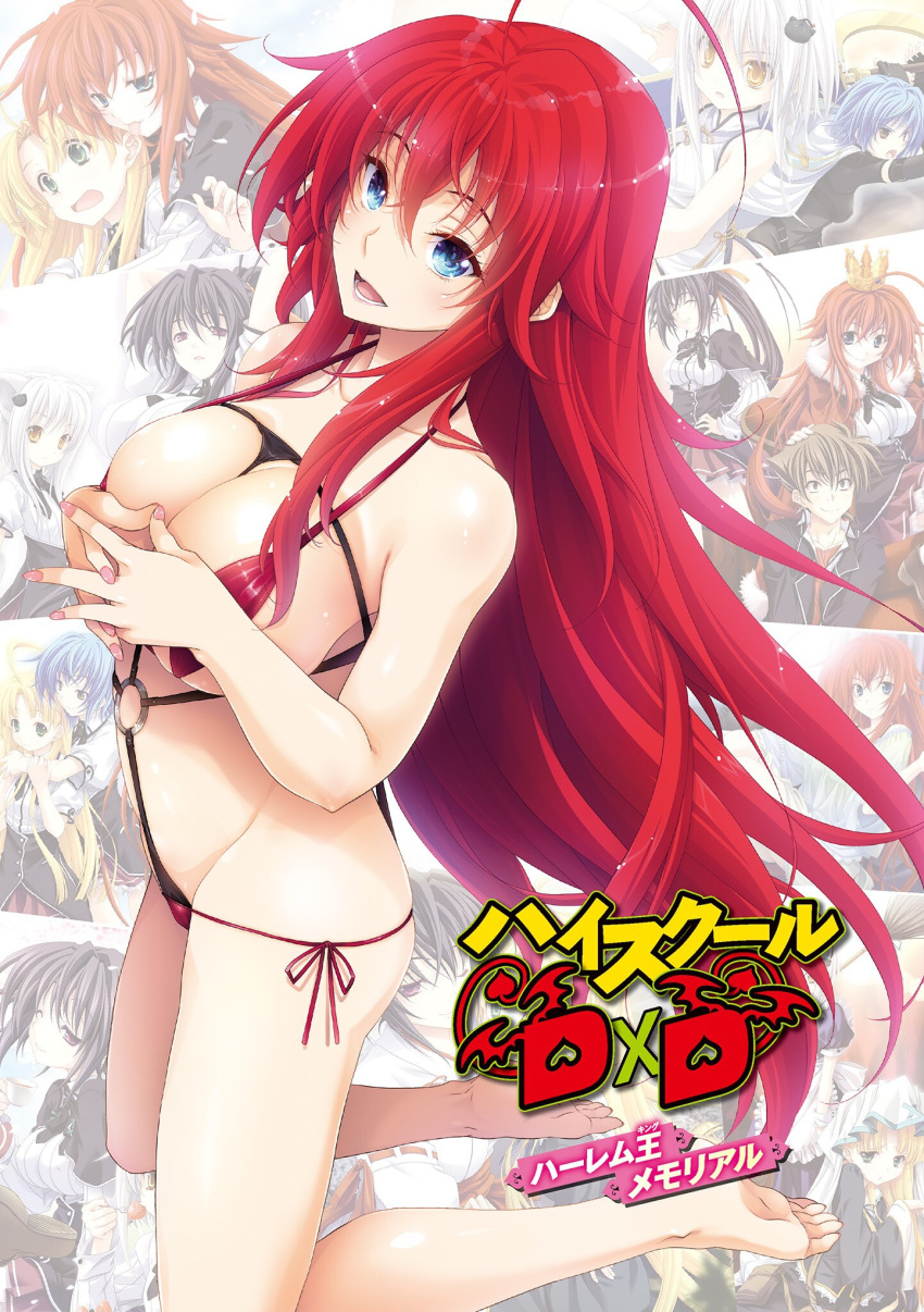 :d ahoge asia_argento barefoot blue_eyes breasts collarbone copyright_name floating_hair hair_between_eyes high_school_dxd highres himejima_akeno hyoudou_issei kneeling large_breasts long_hair looking_at_viewer miyama-zero nail_polish non-web_source novel_illustration o-ring official_art open_mouth pink_nails red_hair revealing_swimsuit rias_gremory shiny shiny_hair side-tie_swimsuit smile soles solo_focus toujou_koneko very_long_hair xenovia_quarta
