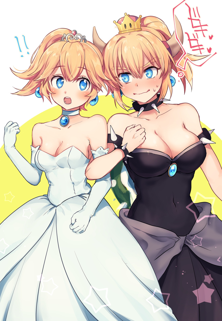 2girls absurdres blonde_hair blue_eyes blush bowsette bracelet breasts cleavage collar crown dress earrings highres jewelry large_breasts mario_(series) medium_breasts multiple_girls navel nervous new_super_mario_bros._u_deluxe ponytail princess_peach spiked_armlet spiked_bracelet spiked_collar spikes strapless strapless_dress super_crown sweat thought_bubble tiara translated wedding_dress wife_and_wife yuri zenryoku_eimin