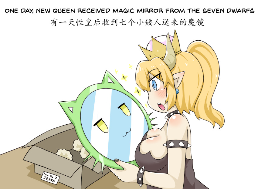 :3 black_dress black_nails blush bowsette box bracelet breasts cardboard_box chinese cleavage collar comic crown dress earrings engrish fingernails greenteaneko greenteaneko-chan highres horns jewelry jitome large_breasts mario_(series) nail_polish new_super_mario_bros._u_deluxe pointy_ears ponytail ranguage sharp_teeth simple_background slit_pupils solo spiked_bracelet spiked_collar spikes super_crown teeth white_background wide-eyed