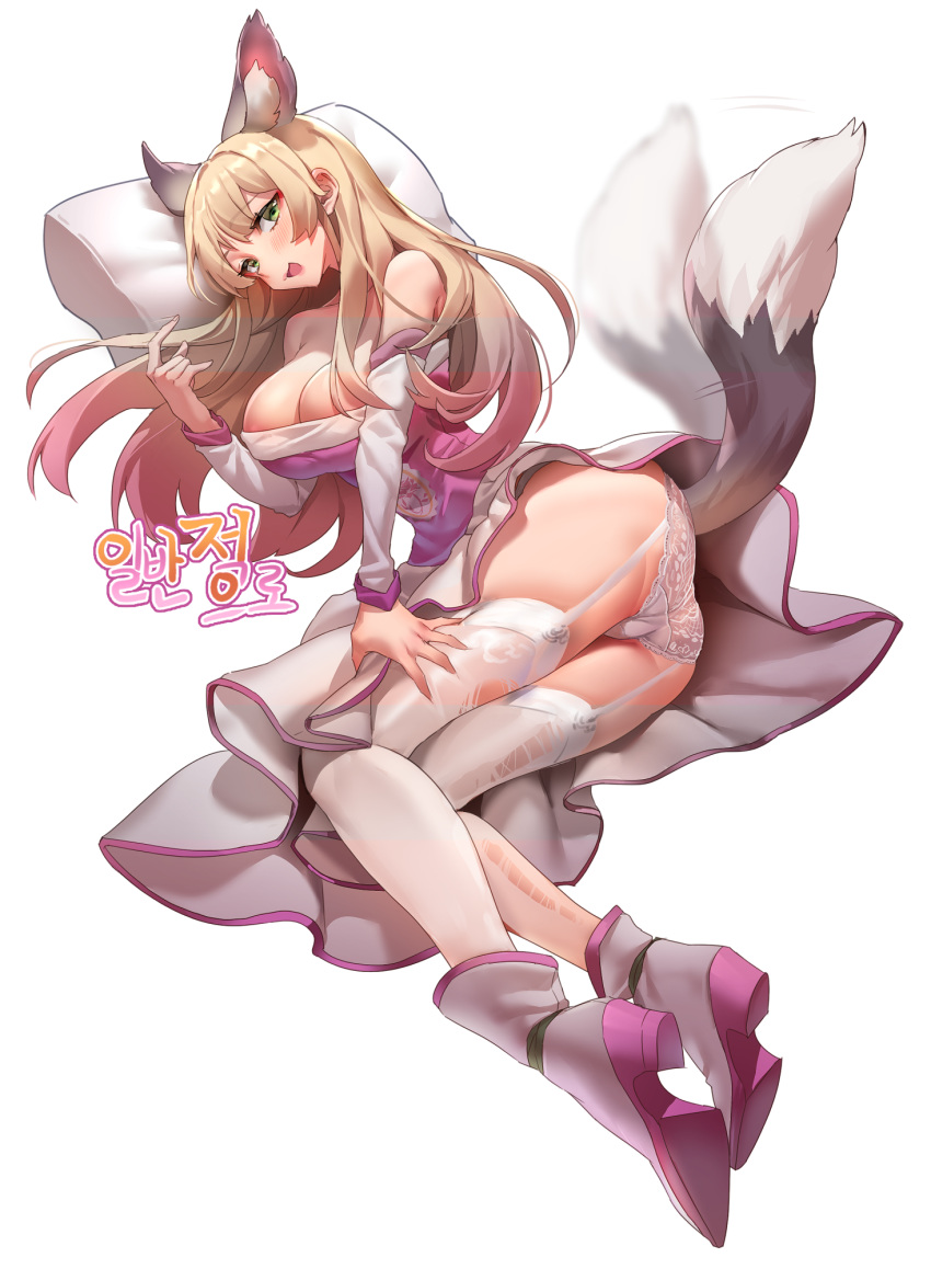 animal_ear_fluff animal_ears ass bangs bare_shoulders blonde_hair blush breasts cleavage commission detached_sleeves dress extra_ears eyebrows_visible_through_hair garter_straps garters green_eyes head_on_pillow high_heels highres lace lace_legwear lace_panties large_breasts long_hair looking_at_viewer lying muloli on_side open_mouth original panties pillow pink_dress simple_background skirt skirt_lift smile solo strapless strapless_dress tail tail_lift tail_wagging thigh_grab thighhighs underwear very_long_hair white_background white_dress white_legwear white_panties white_skirt