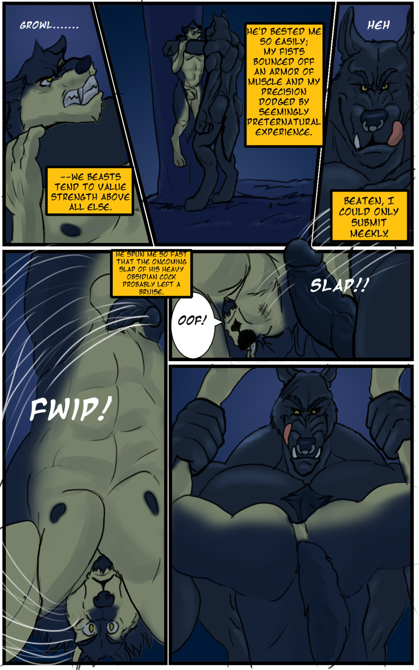 absurd_res anthro anthro_on_anthro big_muscles butt canine comic duo english_text erection heartlessfang hi_res humanoid_penis male male/male mammal muscular muscular_male nude penis size_difference text vein veiny_penis were werewolf wolf