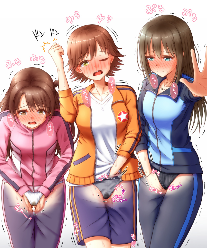 3girls apotea arm_up bangs between_legs black_panties black_pants blue_eyes blue_jacket blue_shorts blush breasts brown_eyes brown_hair collarbone embarrassed eyebrows_visible_through_hair female gluteal_fold grey_panties half-closed_eye half-closed_eyes hand_beneath_clothes hand_between_legs hand_in_pocket hands_together have_to_pee heavy_breathing highres honda_mio idolmaster idolmaster_cinderella_girls jacket japanese_text jewelry lace lace-trimmed_panties legs_together long_hair long_sleeves looking_at_viewer matching_hair/eyes medium_breasts multiple_girls necklace nose_blush one_eye_closed open_mouth orange_jacket outstretched_arm panties pants pink_jacket shibuya_rin shimamura_uzuki shiny shiny_hair shirt short_hair shorts simple_background speech_bubble standing star sweat tears teeth text_focus tied_hair translation_request trembling underwear wet wet_clothes wet_panties white_background white_panties white_shirt x-ray yellow_eyes zipper zipper_pull_tab