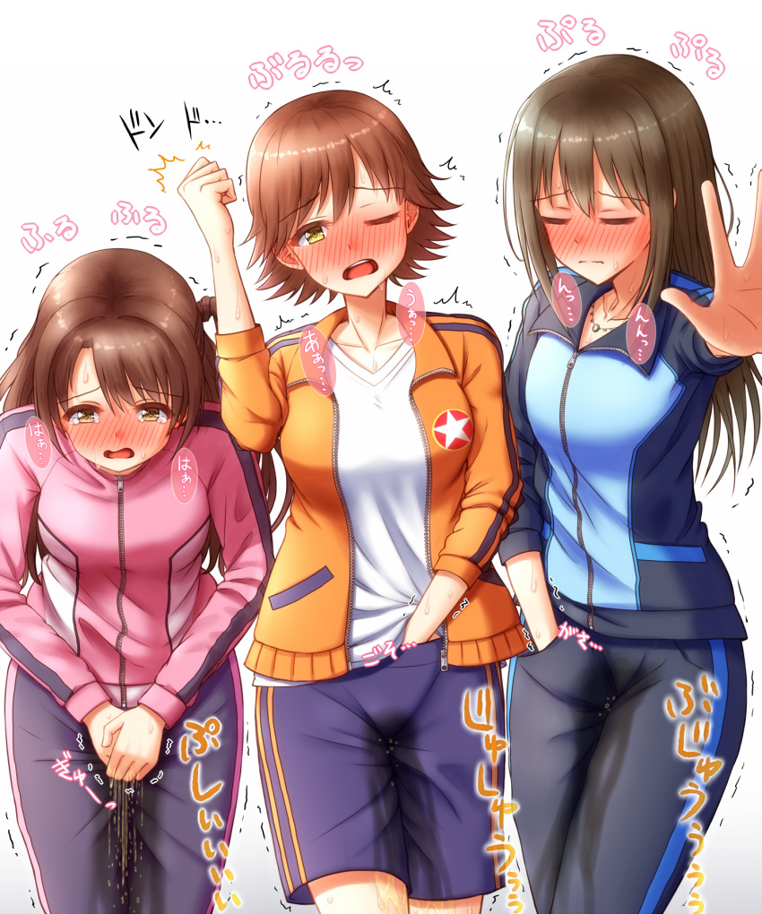 3girls apotea arm_up bangs between_legs black_pants blue_jacket blue_shorts blush breasts brown_eyes brown_hair collarbone embarrassed eyebrows_visible_through_hair eyes_closed female half-closed_eye half-closed_eyes hand_beneath_clothes hand_between_legs hand_in_pocket hands_together have_to_pee heavy_breathing highres honda_mio idolmaster idolmaster_cinderella_girls jacket japanese_text jewelry legs_together long_hair long_sleeves looking_at_viewer matching_hair/eyes medium_breasts multiple_girls necklace nose_blush one_eye_closed open_mouth orange_jacket outstretched_arm pants peeing peeing_self pink_jacket shibuya_rin shimamura_uzuki shiny shiny_hair shirt short_hair shorts simple_background speech_bubble standing star sweat tears teeth text_focus tied_hair translation_request trembling wet wet_clothes white_background white_shirt yellow_eyes zipper zipper_pull_tab