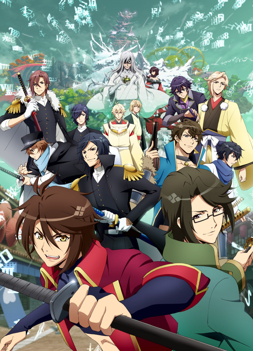 bakumatsu digital_version megane sword tagme