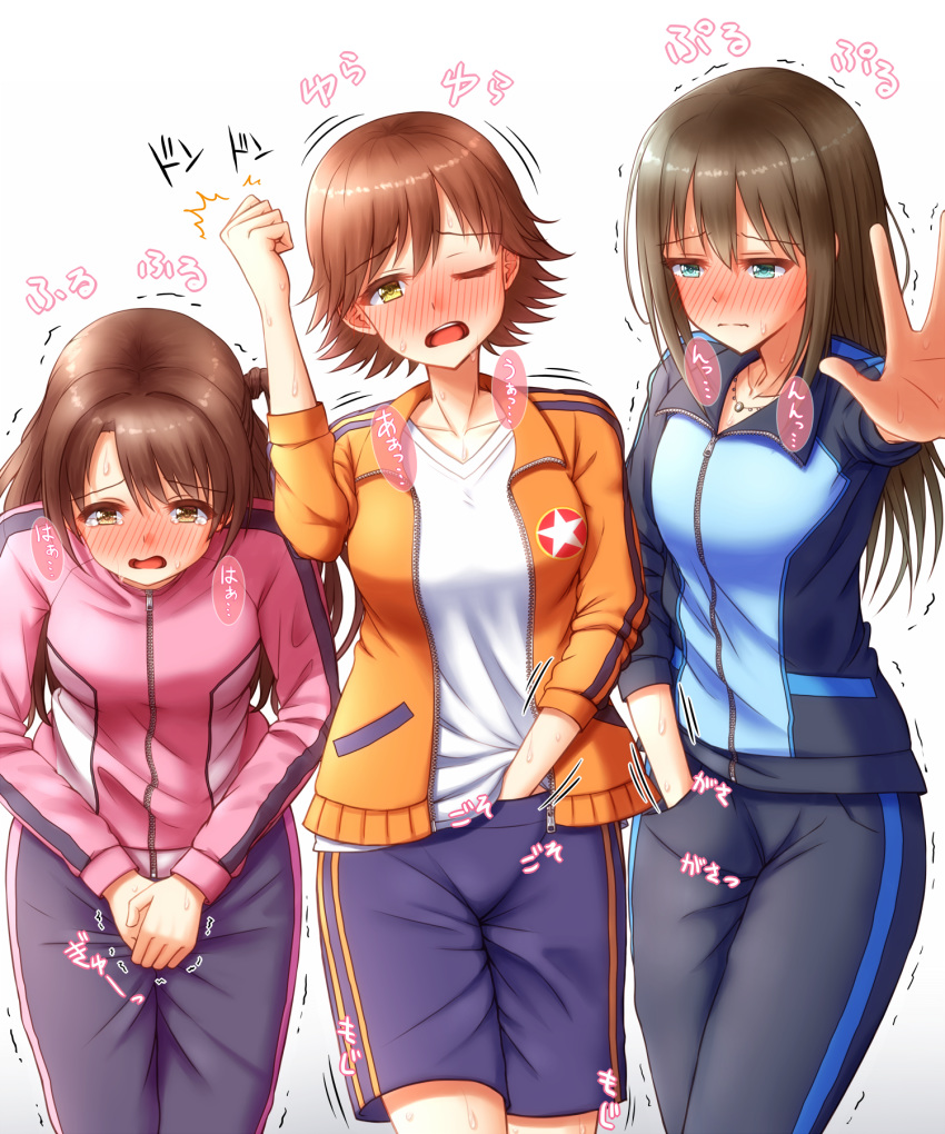 3girls apotea arm_up bangs between_legs black_pants blue_eyes blue_jacket blue_shorts blush breasts brown_eyes brown_hair collarbone embarrassed eyebrows_visible_through_hair female half-closed_eye half-closed_eyes hand_beneath_clothes hand_between_legs hand_in_pocket hands_together have_to_pee heavy_breathing highres honda_mio idolmaster idolmaster_cinderella_girls jacket japanese_text jewelry legs_together long_hair long_sleeves looking_at_viewer matching_hair/eyes medium_breasts multiple_girls necklace nose_blush one_eye_closed open_mouth orange_jacket outstretched_arm pants pink_jacket shibuya_rin shimamura_uzuki shiny shiny_hair shirt short_hair shorts simple_background speech_bubble standing star sweat tears teeth text_focus tied_hair translation_request trembling white_background white_shirt yellow_eyes zipper zipper_pull_tab