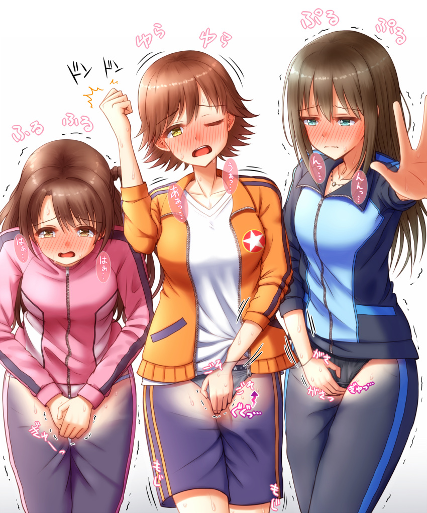 3girls apotea arm_up bangs between_legs black_panties black_pants blue_eyes blue_jacket blue_shorts blush breasts brown_eyes brown_hair collarbone embarrassed eyebrows_visible_through_hair female grey_panties half-closed_eye half-closed_eyes hand_beneath_clothes hand_between_legs hand_in_pocket hands_together have_to_pee heavy_breathing highres honda_mio idolmaster idolmaster_cinderella_girls jacket japanese_text jewelry lace lace-trimmed_panties legs_together long_hair long_sleeves looking_at_viewer matching_hair/eyes medium_breasts multiple_girls necklace nose_blush one_eye_closed open_mouth orange_jacket outstretched_arm panties pants pink_jacket shibuya_rin shimamura_uzuki shiny shiny_hair shirt short_hair shorts simple_background speech_bubble standing star sweat tears teeth text_focus tied_hair translation_request trembling underwear white_background white_panties white_shirt x-ray yellow_eyes zipper zipper_pull_tab