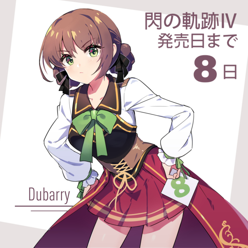 bow bowtie breasts brown_hair character_name copyright_name corset cowboy_shot double_bun dress duvalie eiyuu_densetsu green_eyes grey_background hair_ribbon hands_on_hips highres leaning_forward long_sleeves looking_at_viewer medium_breasts miniskirt ribbon sen_no_kiseki sen_no_kiseki_4 sharlorc short_hair skirt solo two-tone_background white_background