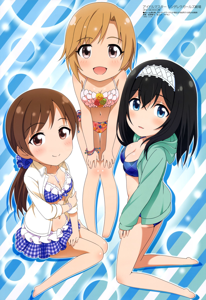 :d absurdres agemono aiba_yumi ass bare_shoulders bikini bikini_skirt black_hair blue_bikini blue_eyes blue_scrunchie blush body_blush bracelet breasts brown_eyes brown_hair chibi cinderella_girls_gekijou cleavage collarbone collared_shirt eyebrows_visible_through_hair eyes_visible_through_hair floral_print flower flower_ornament frilled_bikini frilled_bikini_top frills front-tie_top full_body green_flower green_jacket hair_between_eyes hair_ornament hair_scrunchie hairband hand_on_own_arm hand_on_own_thigh hands_on_own_legs highres hood hooded_jacket idolmaster idolmaster_cinderella_girls jacket jewelry kneeling large_breasts light_brown_hair long_hair looking_at_viewer magazine_scan medium_hair megami mismatched_bikini multiple_girls navel necklace nitta_minami official_art open_clothes open_jacket open_mouth open_shirt orange_flower patterned_background pigeon-toed pink_bikini_bottom plaid plaid_bikini plaid_scrunchie ponytail print_bikini_bottom red_flower sagisawa_fumika scan scrunchie shirt side-tie_bikini sitting smile sunflower_print swimsuit takatsu_tomoko thigh_gap toes tongue wariza white_bikini_top white_frills white_hairband white_shirt yellow_flower