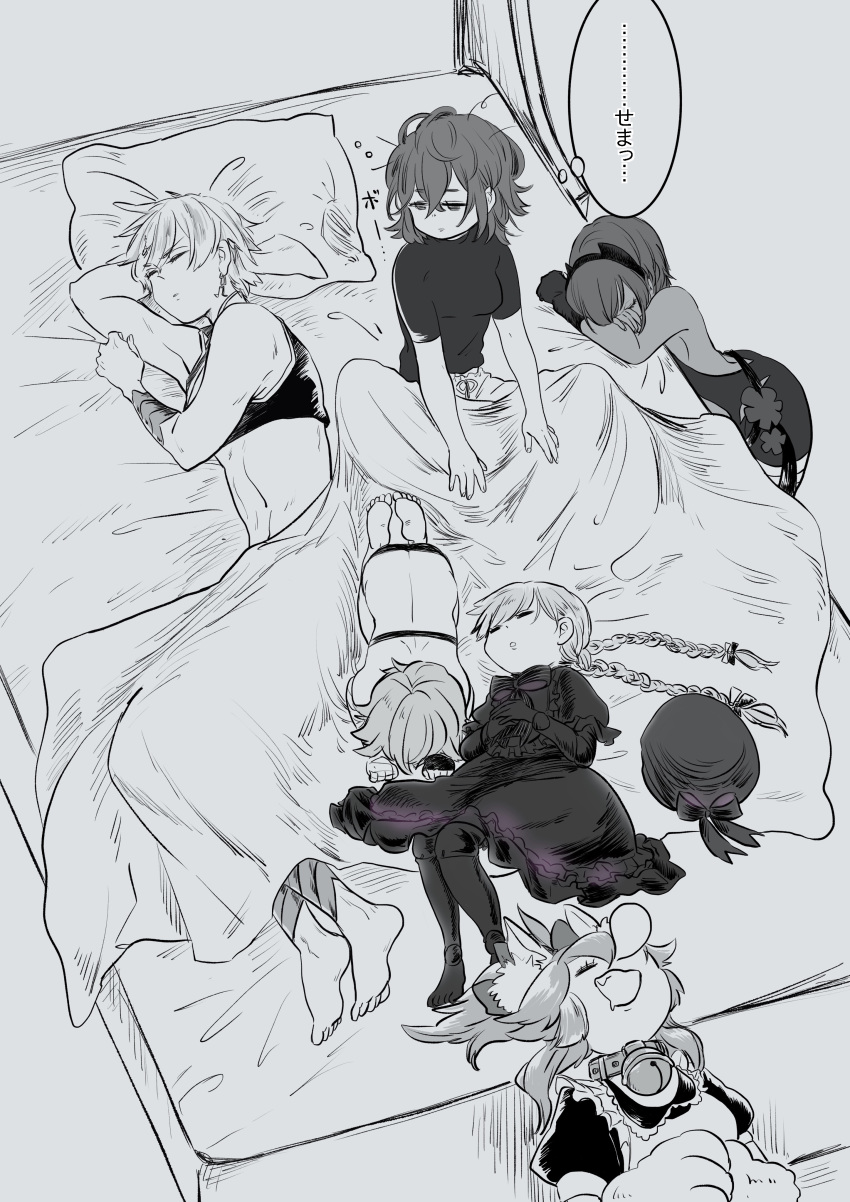 5girls absurdres animal_ears apron back bare_shoulders barefoot bed bell bell_collar black_dress black_hat blanket braid cat_hair_ornament collar comic dark_skin dress drooling earrings fate/grand_order fate_(series) fox_ears fujimaru_ritsuka_(female) gilgamesh gilgamesh_(caster)_(fate) gloves greyscale hair_between_eyes hair_ornament hairband hassan_of_serenity_(fate) hat highres jack_the_ripper_(fate/apocrypha) jewelry maid_apron messy_hair monochrome multiple_girls nursery_rhyme_(fate/extra) paw_gloves paws pillow red003 short_hair short_sleeves sleeping tamamo_(fate)_(all) tamamo_cat_(fate) thought_bubble translation_request twin_braids waking_up