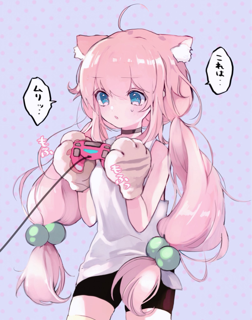 ahoge animal_ear_fluff animal_ears bangs bare_shoulders bike_shorts black_shorts blue_eyes cat_ears collarbone commentary_request controller dualshock eyebrows_visible_through_hair game_controller gamepad gloves hair_bobbles hair_ornament highres hinata_channel holding_controller low_twintails nekomiya_hinata paw_gloves paws pink_hair playstation_controller rihenara_doll shirt shorts sidelocks solo sweat t-shirt tied_hair translated twintails white_shirt