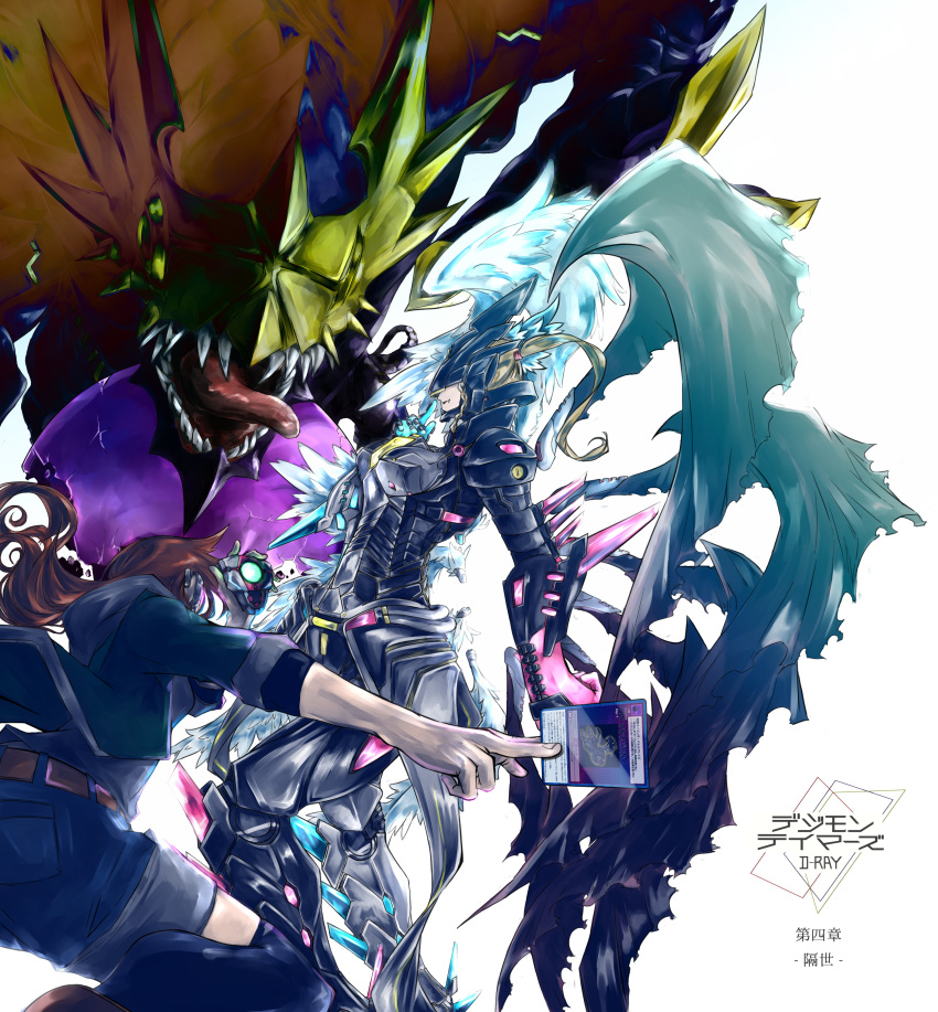 2girls angel angel_wings armor artist_request bandai breasts curvy demon demon_wings digimon dragon epic fangs full_armor helmet horns large_breasts long_hair lucemon lucemon_satan_mode mastemon monster multiple_girls parody seven_great_demon_lords tongue tongue_out weapon wings