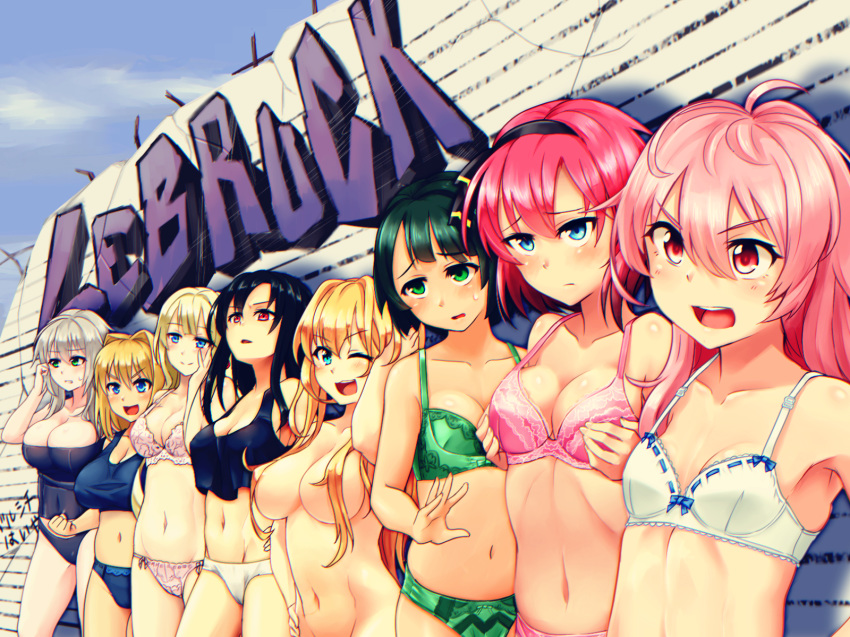 &gt;;d :d :o ai_yori_akashi amelia_leopold areolae bangs black_bra black_hair black_hairband black_panties blonde_hair blush bra breast_lift breasts cleavage clenched_hand clenched_teeth collarbone cosmic_break covered_navel crop_top day eyebrows_visible_through_hair green_bra green_hair green_panties hair_between_eyes hair_censor hair_intakes hairband hand_on_own_cheek hanna_fritz highres kuhl laika_volkova large_breasts lineup lisel_zweig long_hair medium_breasts multiple_girls navel nora_schneid nude open_mouth outdoors panties pink_bra pink_hair pink_panties red_eyes red_hair sasha_tereshkov scowl shannon_whizbang short_hair silver_hair small_breasts smile stomach strap_gap sweatdrop tank_top teeth underwear underwear_only v-shaped_eyebrows wall white_bra white_panties