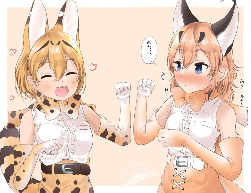 :3 :d ^_^ adjusting_clothes adjusting_gloves amemiya_neru animal_ears arm_up belt blonde_hair blush bow bowtie brown_gloves brown_hair brown_neckwear caracal_(kemono_friends) caracal_ears caracal_tail closed_eyes commentary_request cross-laced_clothes elbow_gloves extra_ears eyebrows_visible_through_hair gloves hair_between_eyes highres kemono_friends long_hair looking_at_another multiple_girls open_mouth paw_pose print_gloves print_neckwear serval_(kemono_friends) serval_ears serval_print serval_tail shirt signature sleeveless sleeveless_shirt smile spotted_hair tail thought_bubble translated white_belt white_gloves yellow_gloves yellow_neckwear