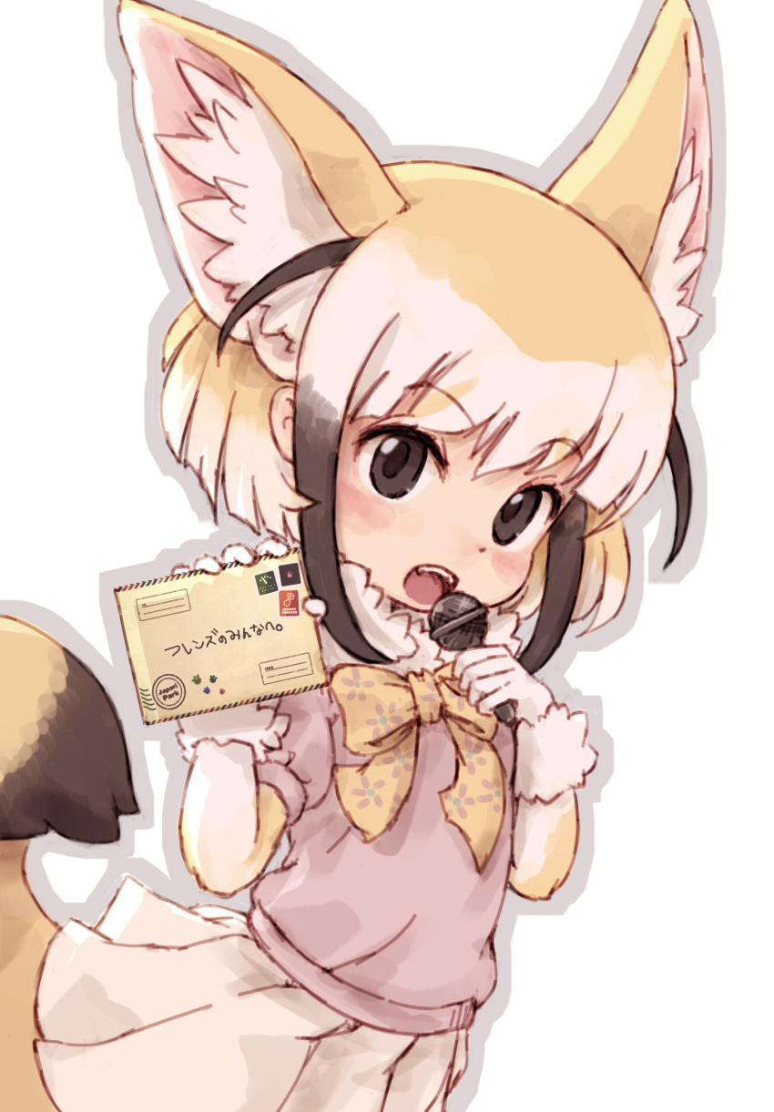 animal_ears bangs black_eyes bow bowtie commentary_request eyebrows_visible_through_hair fennec_(kemono_friends) floral_print gloves highres holding holding_letter holding_microphone kemono_friends kolshica microphone motomiya_kana open_mouth pink_shirt pleated_skirt print_bow seiyuu_connection shirt simple_background skirt solo tail translated white_gloves white_shirt white_skirt yellow_bow