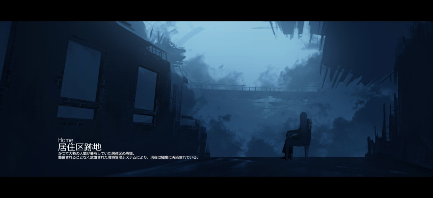 asuteroid building cloud commentary_request destroyed highres iz_(asuteroid) long_hair monochrome original ruins scenery sitting translation_request white_hair