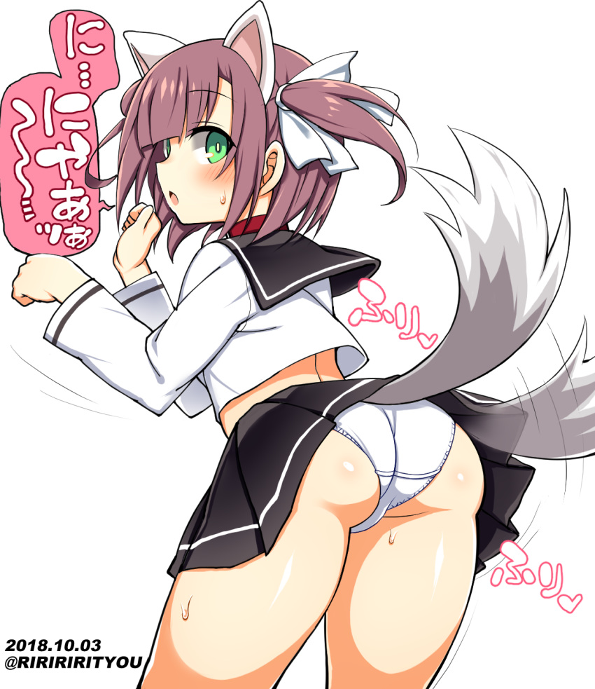 animal_ears arched_back ass azur_lane bangs black_sailor_collar black_skirt blunt_bangs blush brown_hair collar commentary_request crotch_seam dated dog_ears dog_girl dog_tail eyebrows_visible_through_hair green_eyes hair_ribbon hands_up highres long_sleeves looking_at_viewer miniskirt open_mouth panties paw_pose pleated_skirt raised_eyebrows red_collar ribbon richou_(zerozero1101) sailor_collar school_uniform serafuku shiratsuyu_(azur_lane) shirt short_hair simple_background single_horizontal_stripe skirt solo speech_bubble standing sweat tail tail_wagging thighs translation_request twitter_username two_side_up underwear white_background white_panties white_pupils white_ribbon white_shirt