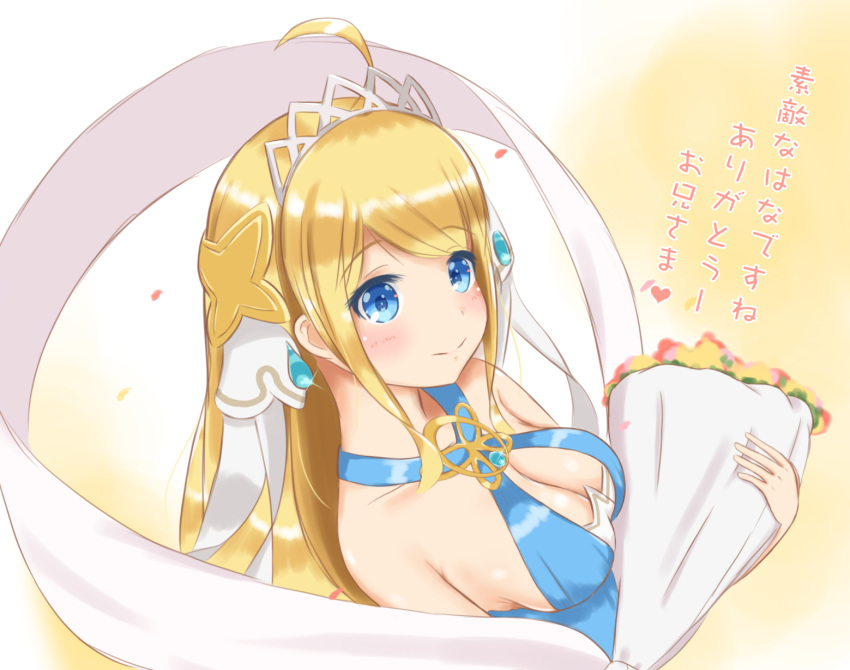 bare_shoulders blonde_hair blue_dress blue_hair blush bouquet breasts cleavage cleavage_cutout collarbone commentary_request dragalia_lost dress flower gyosei hair_ornament highres holding holding_bouquet jewelry long_hair smile solo tiara translated zethia