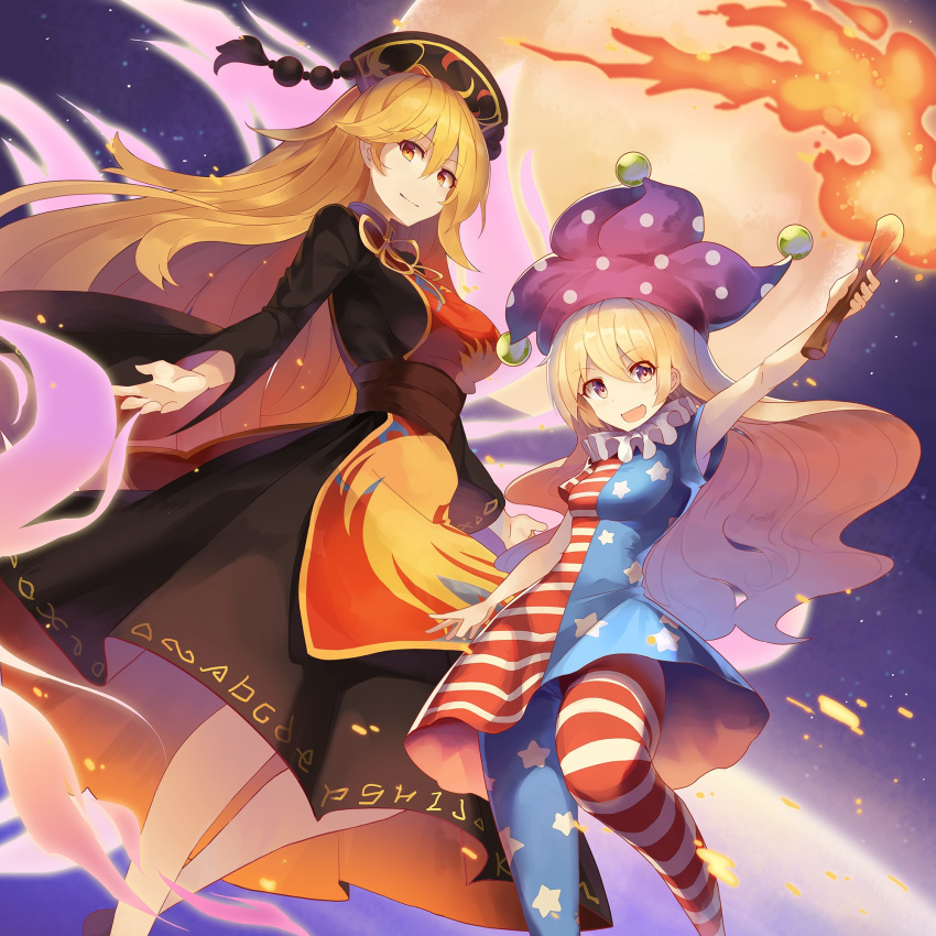 :d american_flag_dress american_flag_legwear arm_up armpits aura bangs bare_arms black_dress black_sash blonde_hair blue_dress blue_legwear breasts clownpiece commentary_request dress earth embers eyebrows_visible_through_hair feet_out_of_frame floating full_moon hair_between_eyes hat head_tilt headdress highres holding holding_torch jester_cap junko_(touhou) large_breasts long_hair long_sleeves looking_at_viewer medium_breasts moon multiple_girls neck_ribbon neck_ruff open_mouth orange_eyes pantyhose polka_dot_hat purple_eyes purple_hat red_dress red_legwear ribbon rin_falcon sash short_dress short_sleeves smile space star star_(sky) star_print striped striped_dress striped_legwear tabard tassel torch touhou very_long_hair wavy_hair white_dress white_legwear wide_sleeves yellow_neckwear yellow_ribbon