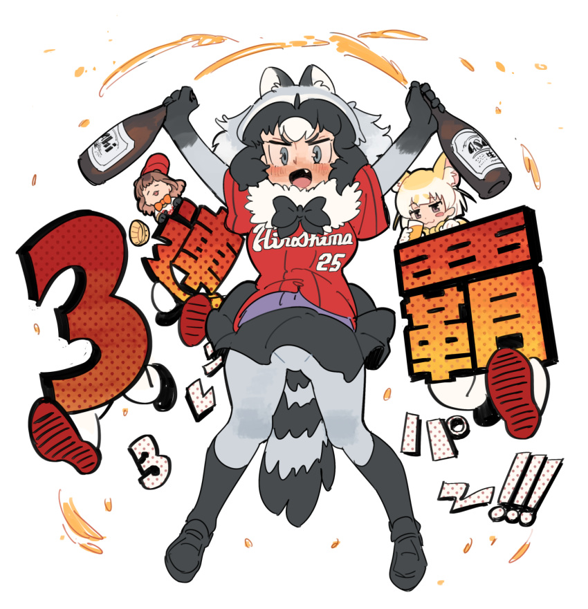 :3 :d alcohol animal_ears asahi_breweries beer_bottle black_footwear black_hair black_legwear black_neckwear black_skirt blush blush_stickers capybara_(kemono_friends) chibi closed_eyes clothes_writing commentary_request common_raccoon_(kemono_friends) cup drinking_glass dripping drunk fang fennec_(kemono_friends) fox_ears fox_girl full_body fur_collar gradient grey_hair grey_legwear highres hiroshima_touyou_carp holding holding_cup kazue1000 kemono_friends kneehighs legs loafers looking_at_viewer miniskirt multicolored_hair multiple_girls nippon_professional_baseball object_request open_mouth outstretched_arms panties panties_under_pantyhose pantyhose pantyhose_under_kneehighs pantylines product_placement raccoon_ears raccoon_girl raccoon_tail shoe_soles shoes short_sleeves simple_background skirt smile solo_focus tail translation_request two-tone_hair underwear v-shaped_eyebrows white_background wide_sleeves