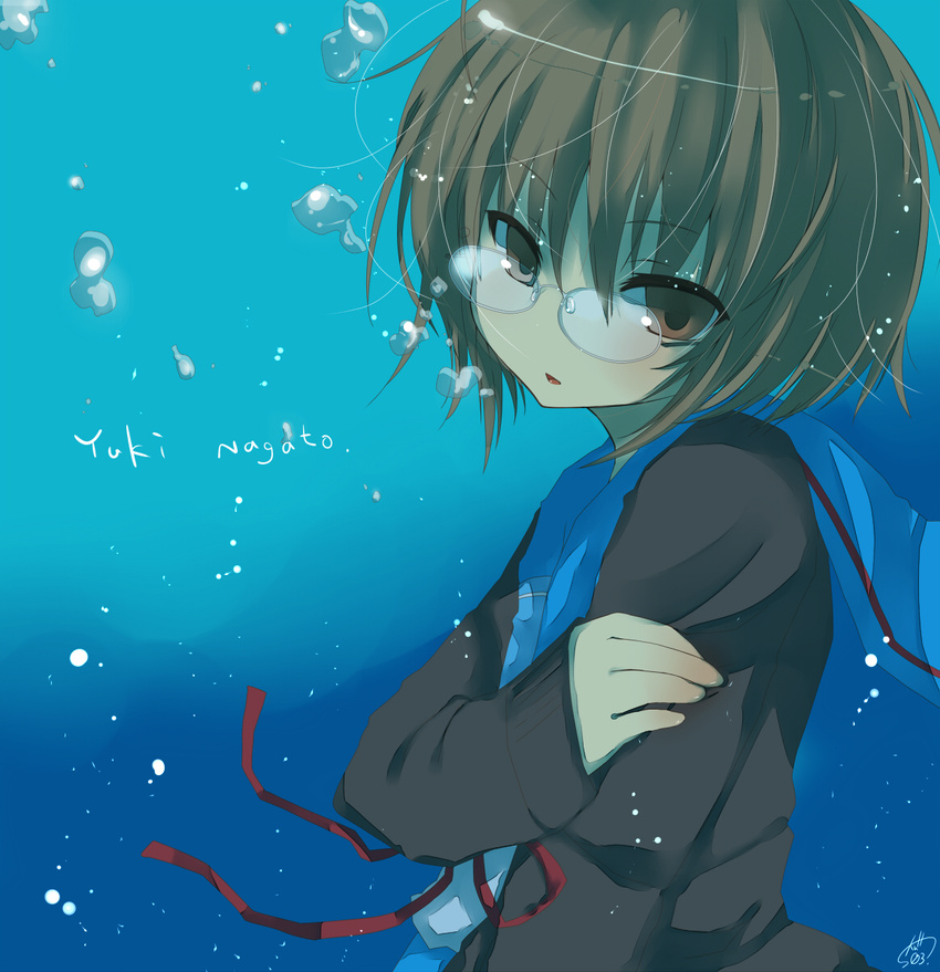 bad_id bad_pixiv_id brown_eyes brown_hair cardigan dancho_(dancyo) glasses highres kita_high_school_uniform nagato_yuki school_uniform serafuku short_hair solo suzumiya_haruhi_no_yuuutsu underwater water