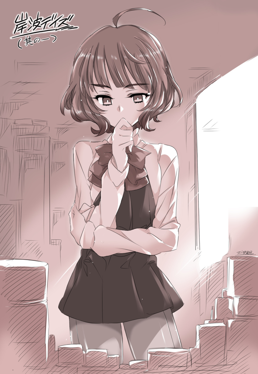 ahoge alabaster_(artist) bangs blunt_bangs bow bowtie commentary_request dress eyebrows_visible_through_hair hand_to_own_mouth highres indoors kantai_collection kishinami_(kantai_collection) long_sleeves monochrome pantyhose pleated_dress seamed_legwear sepia short_hair solo store_room translation_request wavy_hair