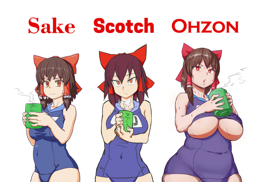 :/ absurdres bangs bare_arms bare_shoulders bow breast_suppress breasts brown_hair chestnut_mouth closed_mouth collaboration_request collarbone commentary_request cookie_(touhou) covered_navel disconnected_mouth fat_folds frilled_hair_tubes groin hair_bow hair_tubes hakurei_reimu hands_up highres holding looking_at_viewer multiple_girls multiple_persona nekusasu object_request old_school_swimsuit oozon_(ozon) orange_eyes plump red_bow reu school_swimsuit standing steam swimsuit touhou transparent_background tsurime underboob upper_body