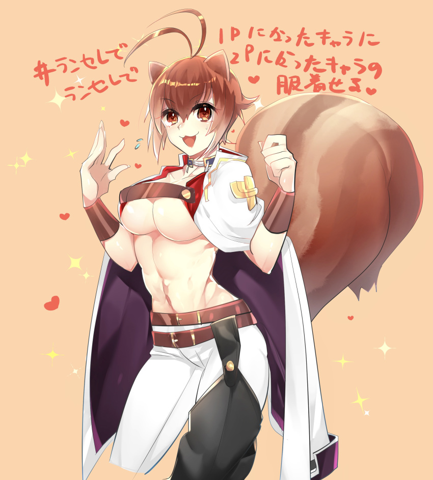 abs absurdres animal_ears antenna_hair azrael_(blazblue) azrael_(blazblue)_(cosplay) belt blazblue breasts brown_eyes brown_hair choker commentary_request cosplay cowboy_shot cropped_legs gold_trim highres jacket_on_shoulders large_breasts looking_at_viewer makoto_nanaya multicolored_hair navel no_shirt open_mouth orange_background pants short_hair simple_background solo squirrel_ears squirrel_tail tail toned translation_request two-tone_hair underboob white_pants yukinohito_(koutyanomitai)