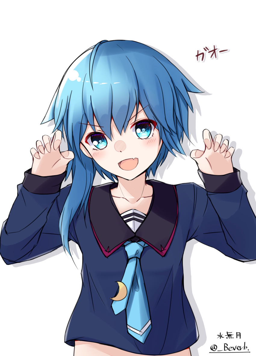 :d absurdres asymmetrical_hair bee_doushi blue_eyes blue_hair blue_neckwear blue_shirt blush collarbone eyebrows_visible_through_hair hair_between_eyes head_tilt highres kantai_collection minazuki_(kantai_collection) necktie open_mouth sailor_collar shiny shiny_hair shirt short_hair_with_long_locks sidelocks signature simple_background sketch smile solo upper_body white_background