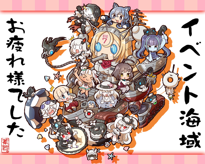&gt;_&lt; 6+girls :3 :d ^_^ ^o^ abyssal_patrolling_attack_hawk ahoge anchorage_water_oni animal_ears artist_name black_dress black_hair black_sailor_collar blonde_hair blue_eyes blue_hair braid brown_hair cat_ears chaki_(teasets) closed_eyes dock_hime dress enemy_lifebuoy_(kantai_collection) european_water_hime eyebrows_visible_through_hair eyewear_on_head fairy_(kantai_collection) french_battleship_hime gauntlets german_escort_hime gloves gotland_(kantai_collection) grey_legwear hair_between_eyes hakama hammer hat holding holding_hammer horn innertube japanese_clothes ju_87c_kai_ni_(w/_kmx/skilled)_(kantai_collection) kantai_collection kishinami_(kantai_collection) long_hair long_sleeves machinery maestrale_(kantai_collection) mole mole_under_eye multiple_girls nelson_(kantai_collection) o_o open_mouth outstretched_arms pantyhose parasol partly_fingerless_gloves pt_imp_group purple_dress red_eyes red_hakama s9_osprey_(kantai_collection) sailor_collar sailor_dress shin'you_(kantai_collection) shinkaisei-kan shirt short_hair single_braid sleeveless sleeveless_dress smile spread_arms submarine_new_hime sun_hat sunglasses supply_depot_hime turret twintails umbrella v-shaped_eyebrows white_dress white_hair white_hat white_sailor_collar white_shirt white_skin yellow_eyes yugake