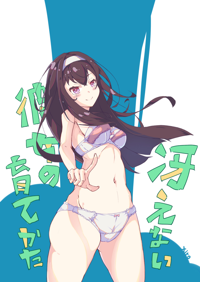 absurdres arm_behind_back artist_name ass_visible_through_thighs bangs black_hair blue_background blush bow bow_bra bow_panties bra breasts cameltoe closed_mouth copyright_name cowboy_shot eyebrows_visible_through_hair groin hairband head_tilt highres hip_bones hips kasumigaoka_utaha lace lace-trimmed_panties long_hair looking_at_viewer medium_breasts panties pointing pointing_at_viewer purple_eyes saenai_heroine_no_sodatekata smile solo standing thighs translation_request underwear underwear_only white_bra white_hairband white_panties wind xiro_(x315048074)
