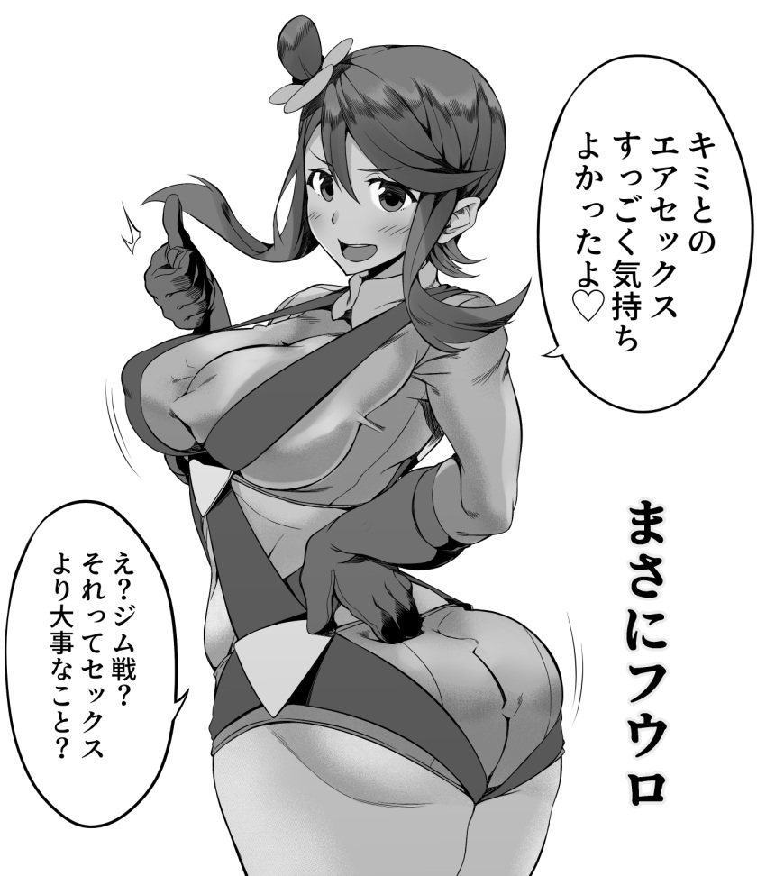 :d ass bangs breasts collared_jacket commentary_request crop_top cropped_jacket fuuro_(pokemon) gloves greyscale gym_leader hair_between_eyes hair_ornament hand_on_hip hand_up highres jacket long_hair long_sleeves midriff monochrome navel open_mouth pokemon pokemon_(game) pokemon_bw shorts side_ponytail sidelocks simple_background skindentation smile solo stomach swept_bangs thumbs_up tokihanatareshi translation_request twisted_torso upper_body v-shaped_eyebrows white_background