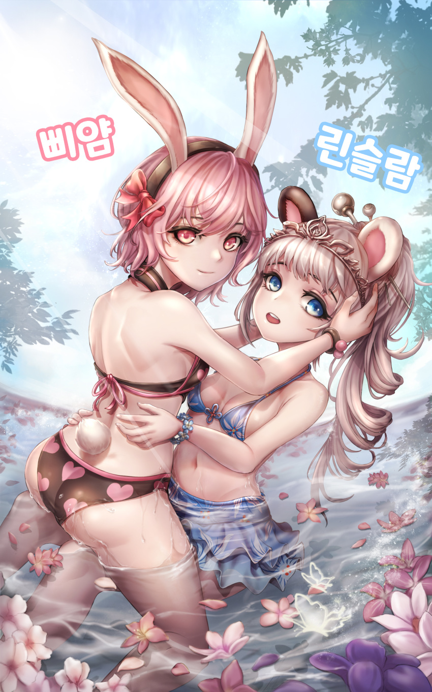 absurdres animal_ears ass bear_ears bikini bikini_skirt black_bikini black_swimsuit blade_&amp;_soul blonde_hair blue_bikini blue_eyes blue_swimsuit breasts bunny_ears bunny_tail cherry_blossoms cleavage commentary_request commission day flower hairband hands_on_another's_back hands_on_another's_head hands_on_another's_waist heart heart_print highres kie_(wylee2212) kneeling long_hair looking_at_viewer looking_back lyn_(blade_&amp;_soul) multiple_girls navel open_mouth outdoors partially_submerged petals pink_eyes pink_hair ponytail print_bikini print_swimsuit scrunchie short_hair sitting small_breasts smile swimsuit tail tiara tree water wrist_scrunchie yuri