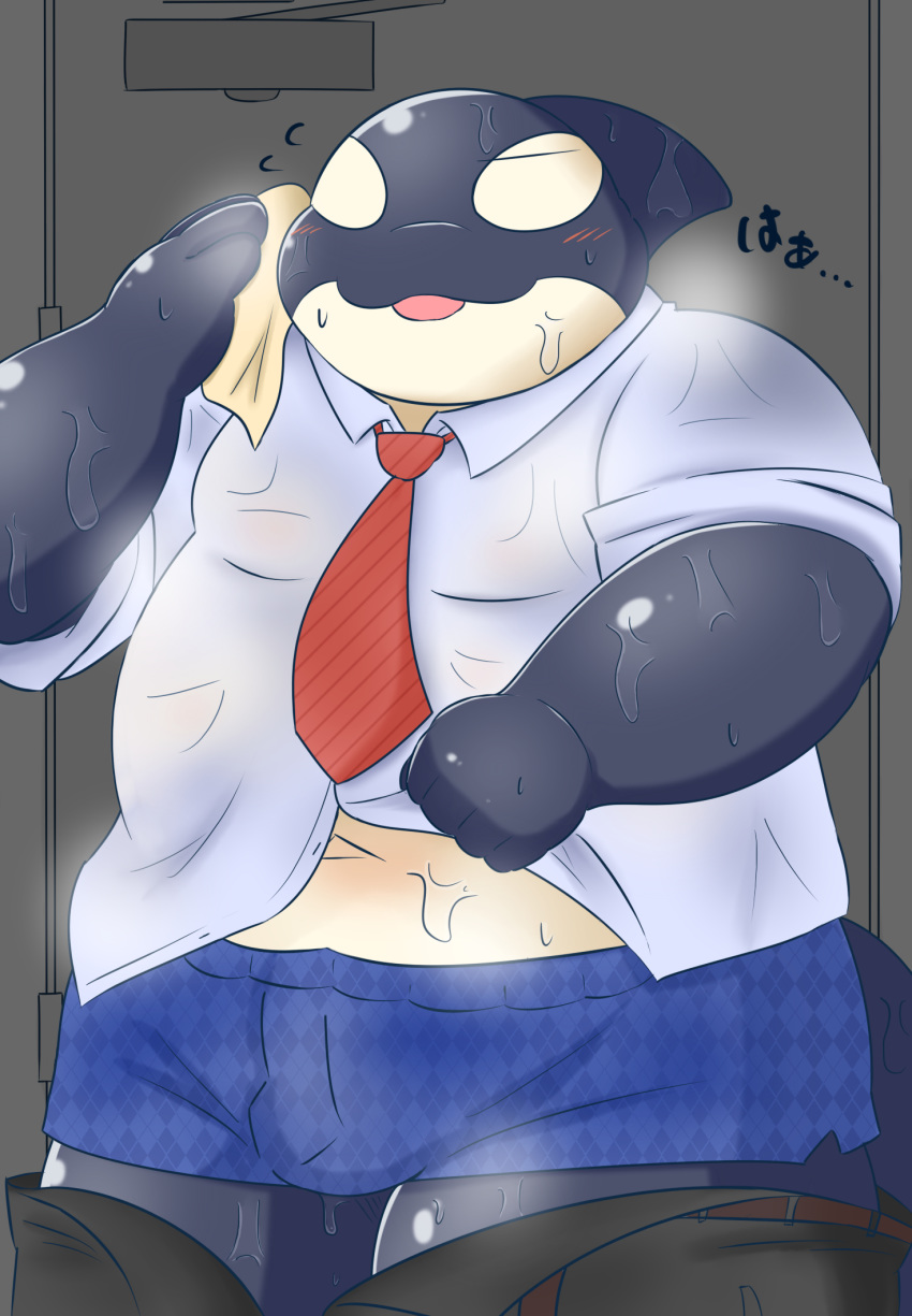 2017 anthro bake_gosut belly black_skin blush bulge cetacean chubby_cheeks clothed clothing clothing_lift digital_media_(artwork) eyeless male mammal marine open_mouth orca overweight overweight_male pants_down partially_clothed slightly_chubby solo sweat underwear whale white_skin でぶしゃち