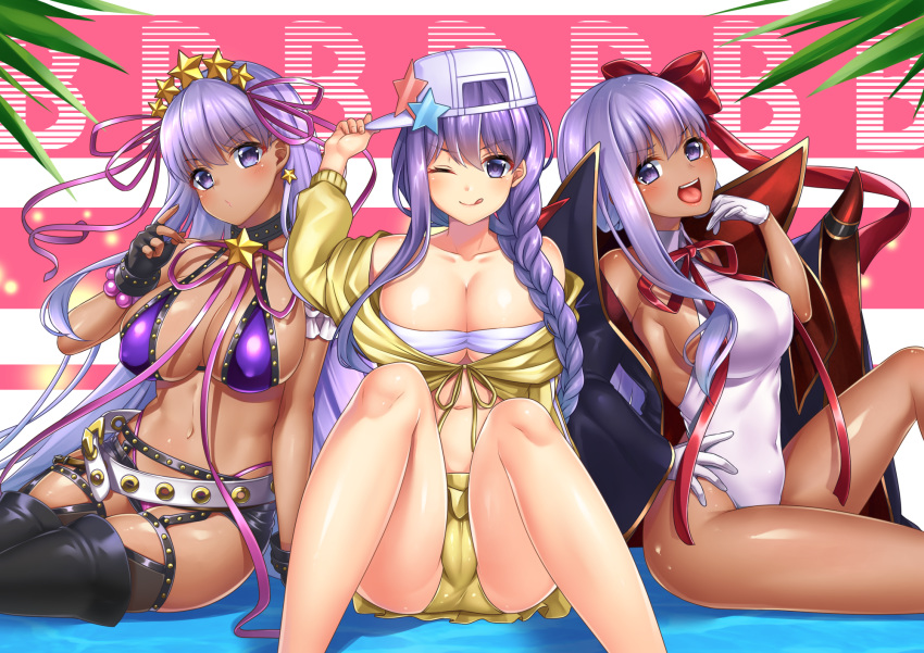 :d ;q ass bandeau bangs bare_shoulders baseball_cap bb_(fate)_(all) bb_(swimsuit_mooncancer)_(fate) bead_bracelet beads belt bikini bikini_skirt black_coat black_footwear black_gloves black_legwear boots bow bracelet braid breasts cameltoe cleavage collarbone collared_leotard covered_nipples earrings fate/grand_order fate_(series) fingerless_gloves french_braid garter_belt gloves gold_trim gyaru hair_bow hair_ornament hairband hand_on_hip hat highleg highleg_bikini highleg_leotard highres jacket jewelry large_breasts leotard lipstick long_braid long_hair looking_at_viewer loose_belt makeup multiple_girls multiple_persona navel off_shoulder one_eye_closed open_clothes open_mouth open_shorts pink_bikini_bottom popped_collar puckered_lips purple_bikini purple_hair purple_ribbon red_bow red_lipstick ribbon shirt short_shorts shorts sideboob sideways_hat sitting skirt smile star star_earrings star_hair_ornament studded_garter_belt swimsuit tan thigh_boots thighhighs thighs tied_shirt tongue tongue_out very_long_hair white_belt white_bikini_top white_gloves white_hat white_leotard yellow_hoodie yellow_jacket yellow_skirt yuzutosen