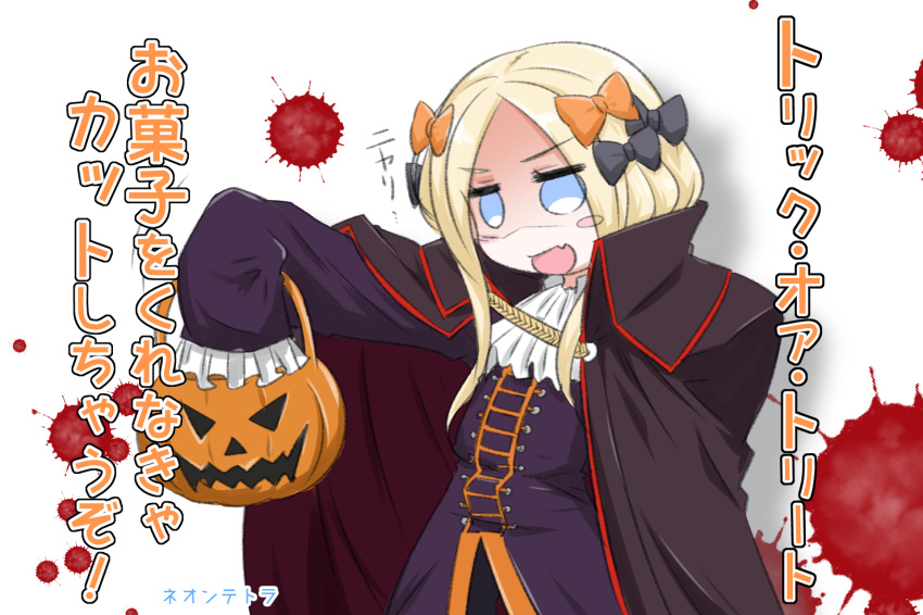 :d abigail_williams_(fate/grand_order) alternate_costume ascot bangs black_bow black_cape black_pants blonde_hair blood blood_splatter blue_eyes blush_stickers bow cape commentary_request cosplay fang fate/grand_order fate_(series) frilled_sleeves frills hair_bow halloween halloween_basket highres jack-o'-lantern jacket long_hair long_sleeves melty_blood multicolored multicolored_cape multicolored_clothes neon-tetora open_mouth orange_bow outstretched_arm pants parted_bangs purple_jacket red_cape simple_background sleeves_past_fingers sleeves_past_wrists smile solo translated trick_or_treat tsukihime wallachia wallachia_(cosplay) white_background white_neckwear